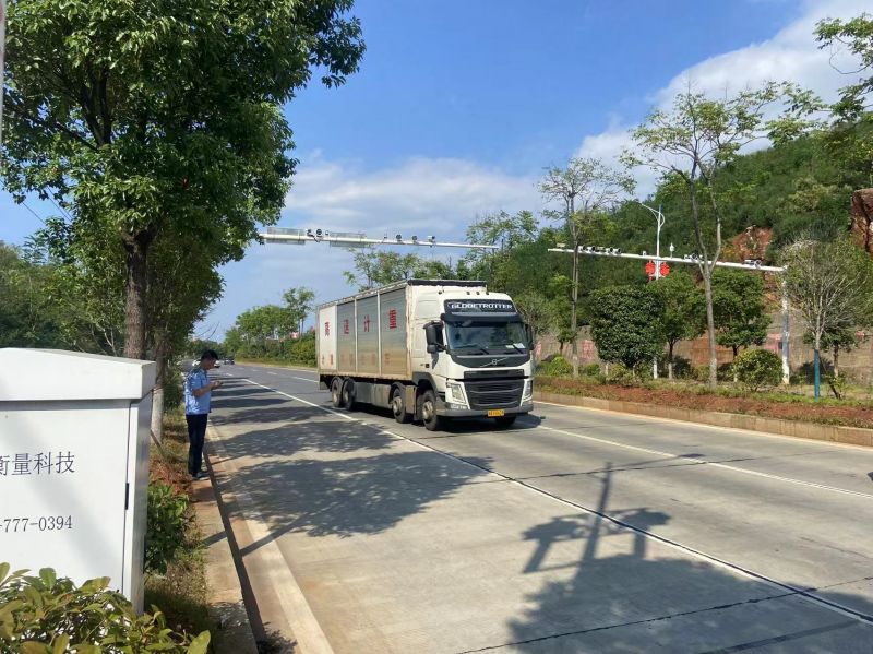 ���϶�̬�Ƴ��豸�����춨