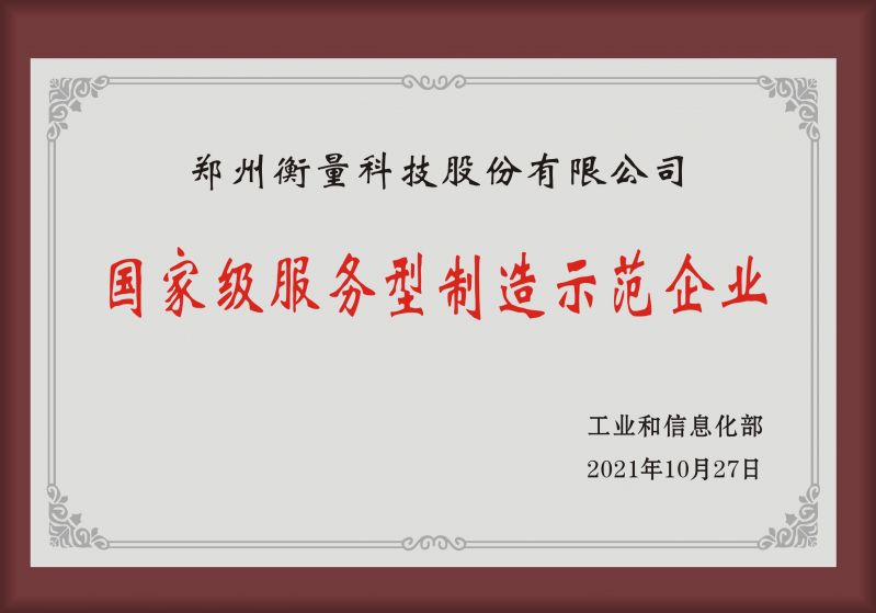 ���ȷ�����������ҵ