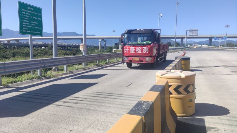 �׶�������ڳƳ����