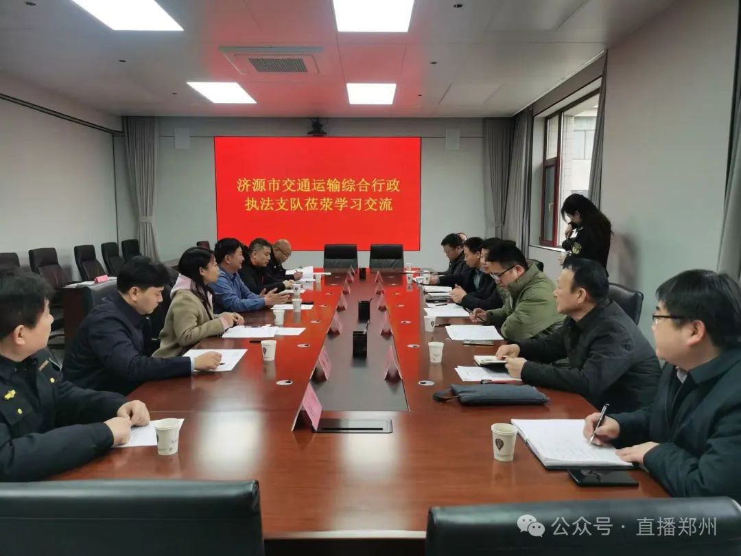 ��Դ��֣�����ؽ�ͨ���ɲ����������й�ͬ����̽���γ����ֳ����ɹ���