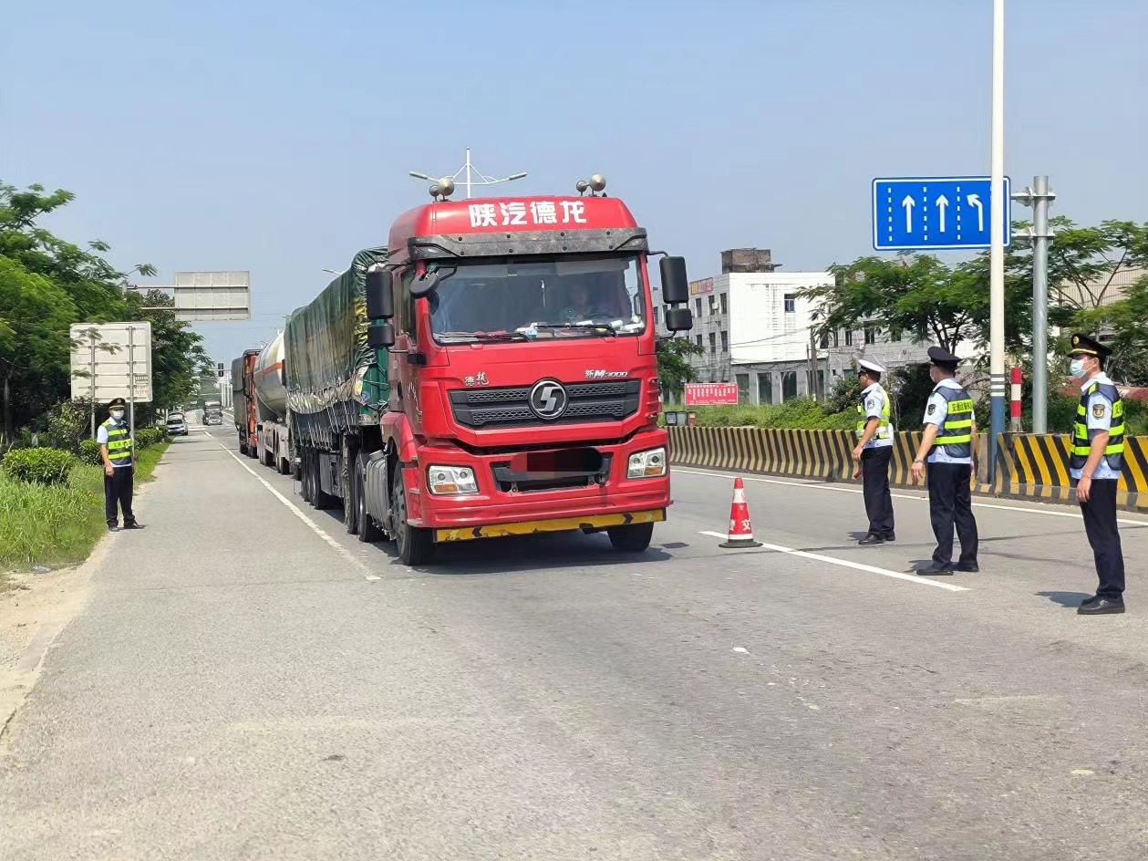 �г�����ְܾ칫��??��ͨ���䲿�칫�����ڷ�չ��̬�����⣨�����ܳ������������ල�鳭��֪ͨ