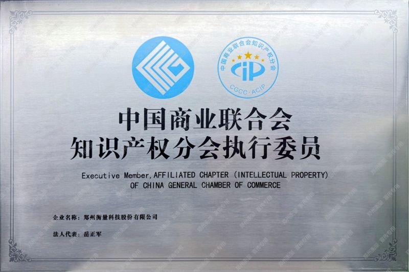 ֪ʶ��Ȩ��ҵ